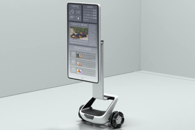 Next mobility & Robotics/Entertainment