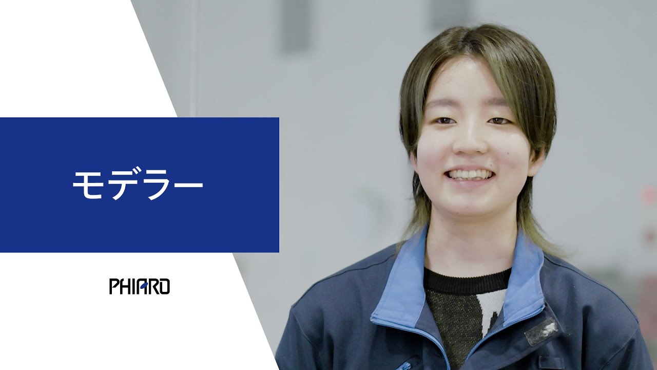 金属や樹脂、ガラスなど様々な素材の加工ができるので、とても学びが多くて楽しいです。