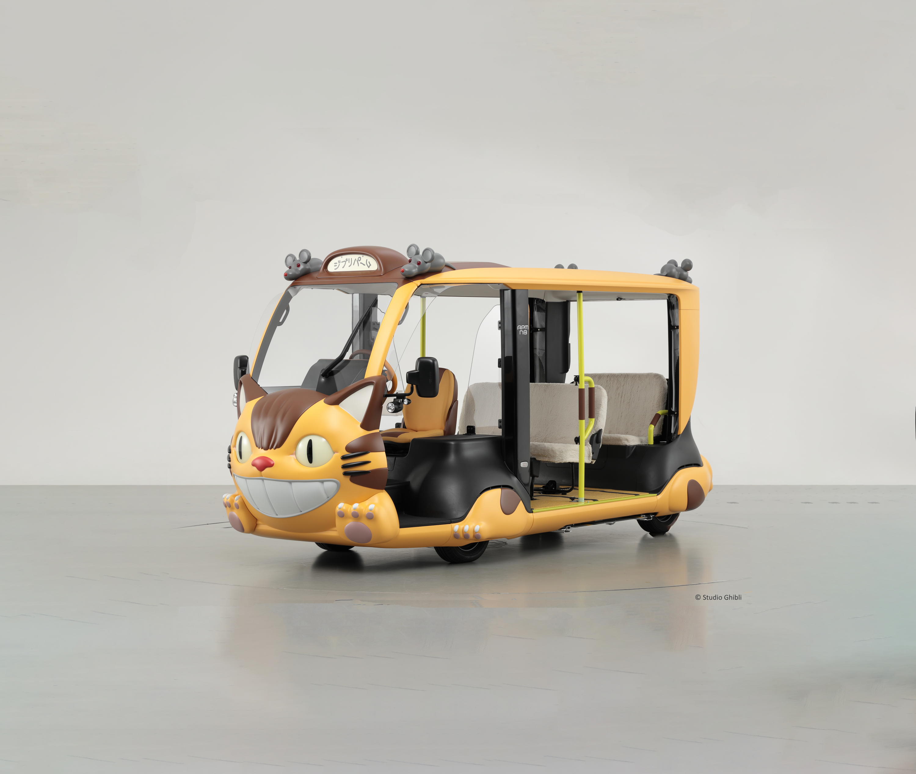 APM Cat Bus